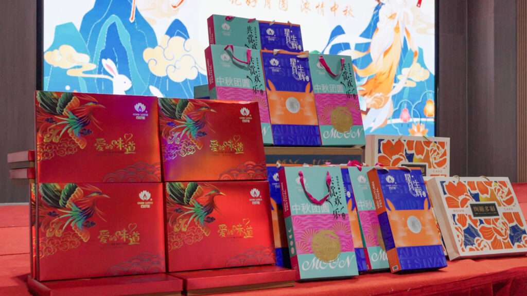 lol竞猜平台物流中秋游园会