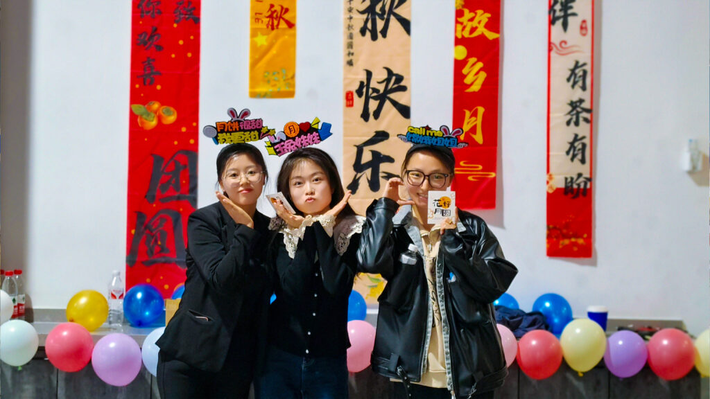 lol竞猜平台物流中秋游园会