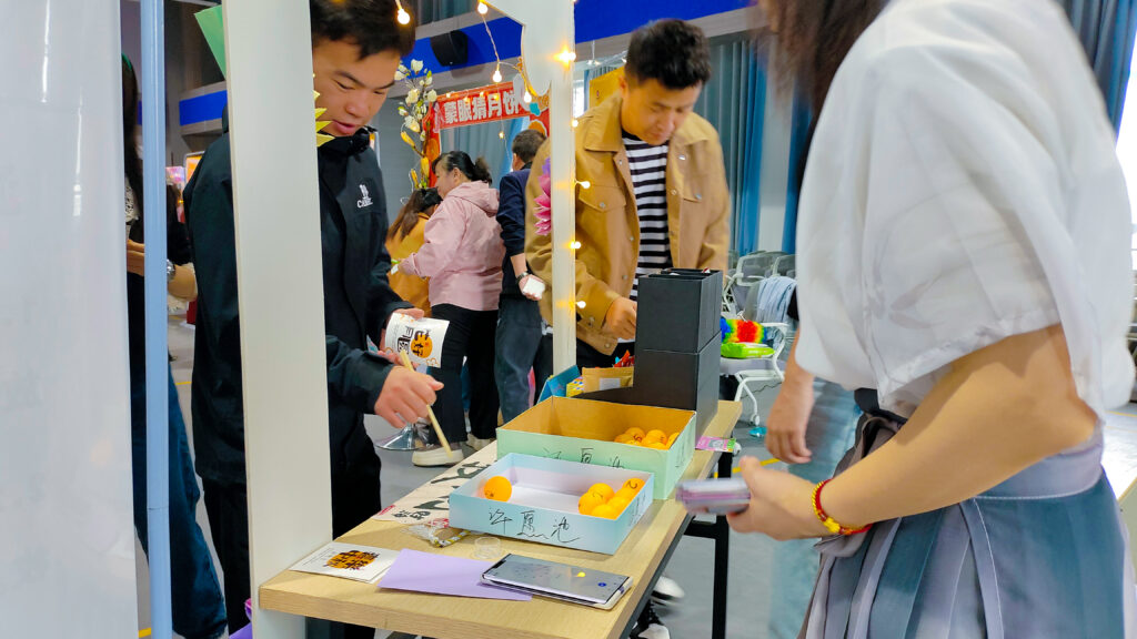 lol竞猜平台物流中秋游园会