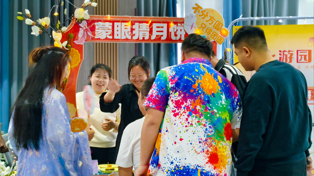 lol竞猜平台物流中秋游园会