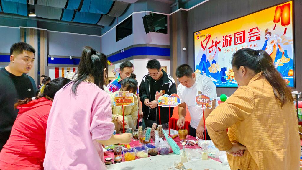 lol竞猜平台物流中秋游园会