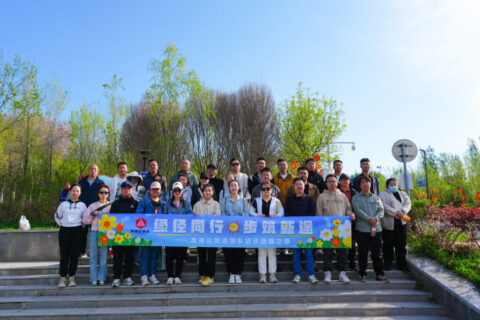 绿径同行·步筑新途 | lol竞猜平台物流团队徒步团建之旅