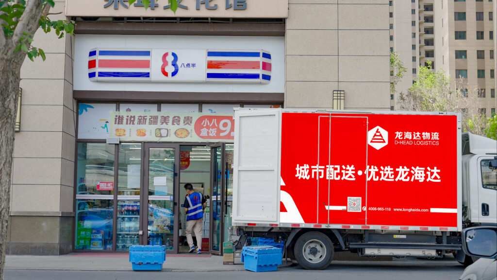 物流节特辑 | 物流人：汇聚微光，筑梦前行