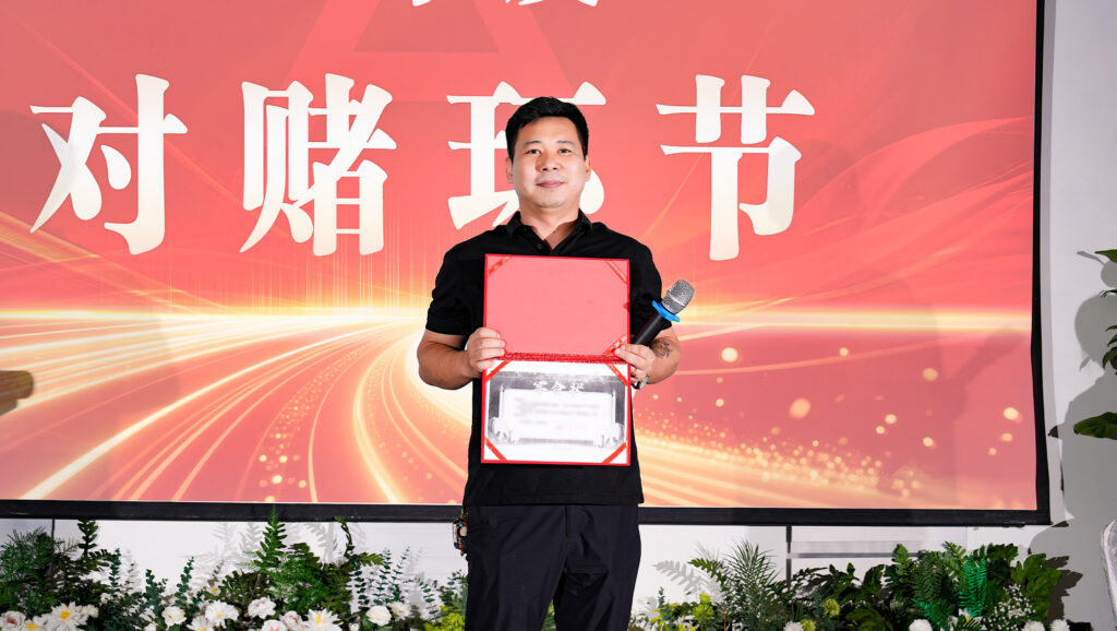 提质效?开新局 | lol竞猜平台物流2025年度年中会议圆满召开